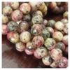 ONYX0001- 1 STRAND 8MM MULTI COLOR ONYX BEADS