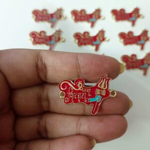 ECHARMS0218 ARNAS OM NAMAH SHIVAY RED COLORED BEAUTIFUL CHARMS FOR RAKHI MAKING | BRACELET MAKING | JEWELRY MAKING